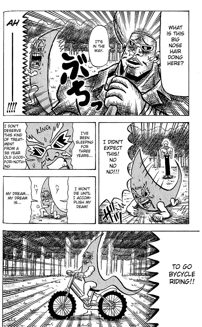 Bobobo-bo Bo-bobo Chapter 8 page 17 - Chapter 8 : Secret Attack 8 Bicycling