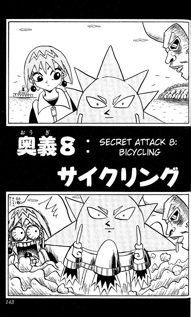 Bobobo-bo Bo-bobo Chapter 8 page 2 - Chapter 8 : Secret Attack 8 Bicycling