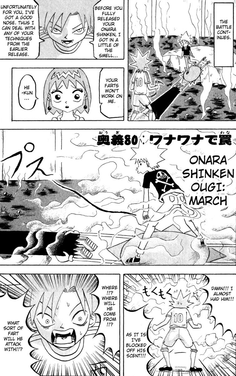 Bobobo-bo Bo-bobo Chapter 80 page 1 - Chapter 80: The Tremblers's Traps