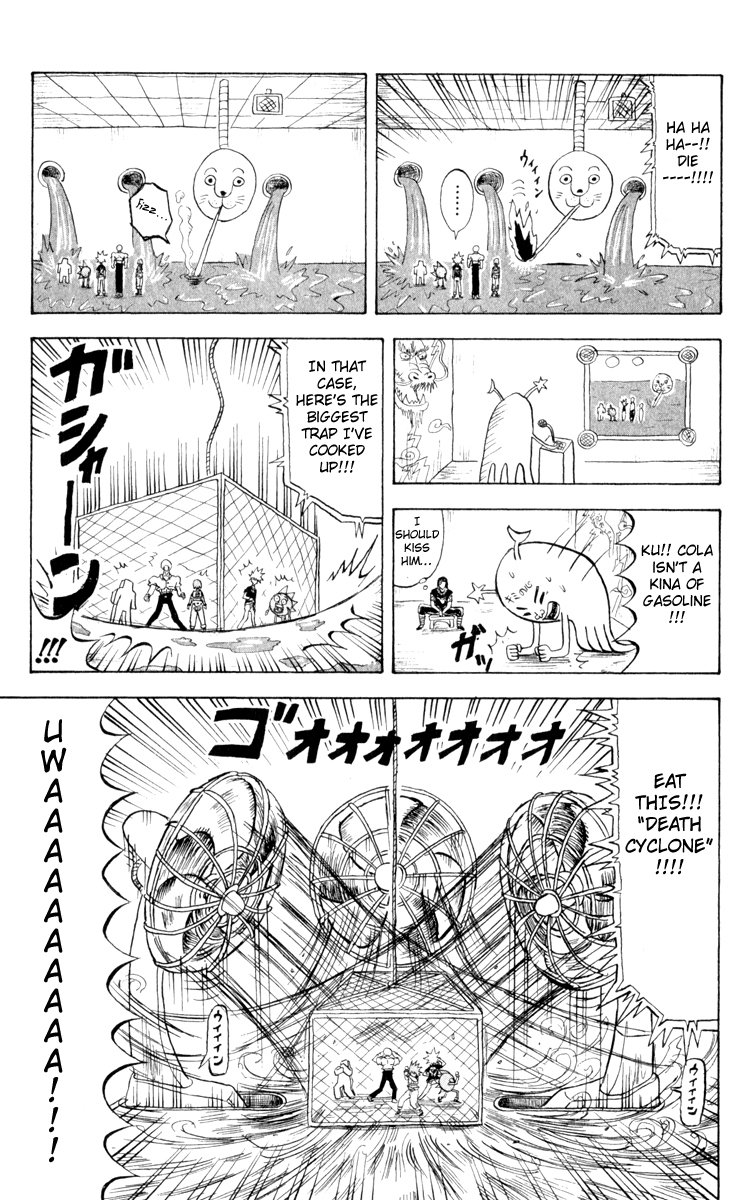 Bobobo-bo Bo-bobo Chapter 80 page 11 - Chapter 80: The Tremblers's Traps