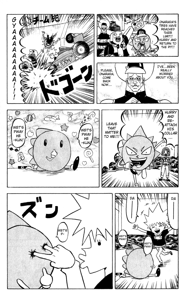 Bobobo-bo Bo-bobo Chapter 80 page 3 - Chapter 80: The Tremblers's Traps