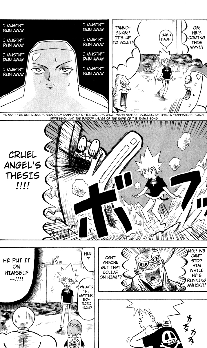 Bobobo-bo Bo-bobo Chapter 80 page 4 - Chapter 80: The Tremblers's Traps