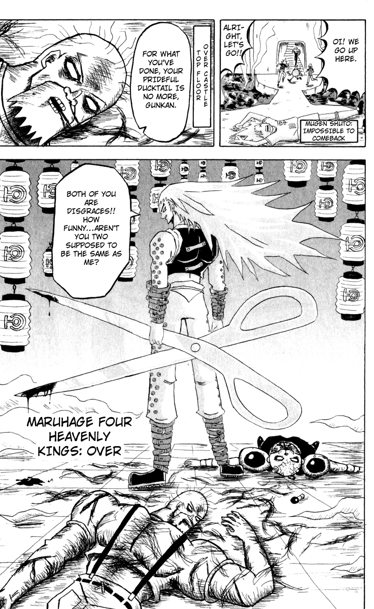Bobobo-bo Bo-bobo Chapter 80 page 5 - Chapter 80: The Tremblers's Traps