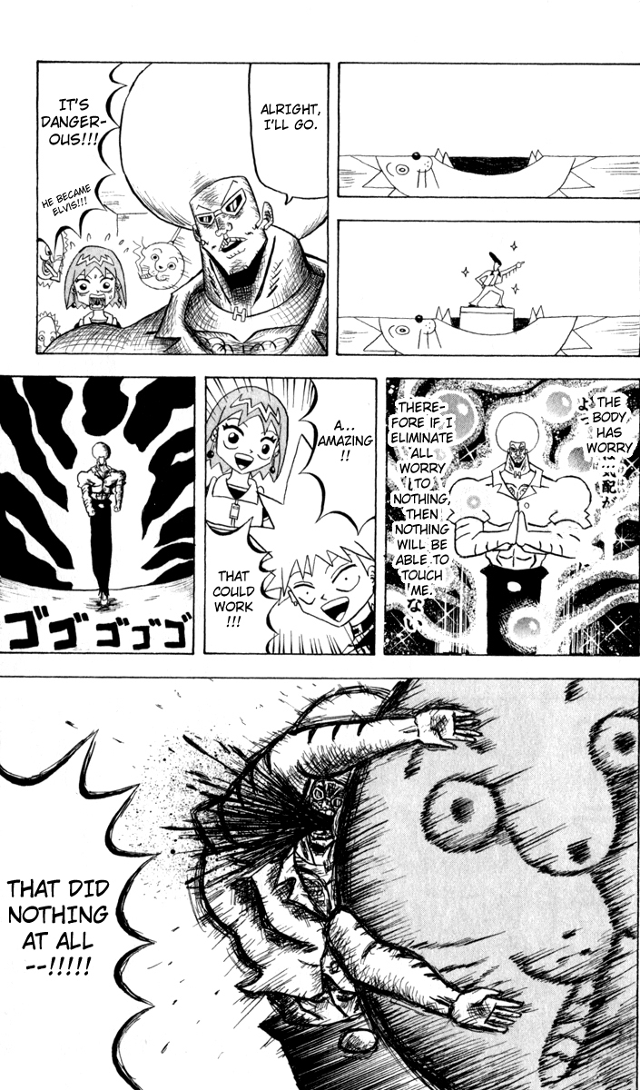 Bobobo-bo Bo-bobo Chapter 80 page 9 - Chapter 80: The Tremblers's Traps