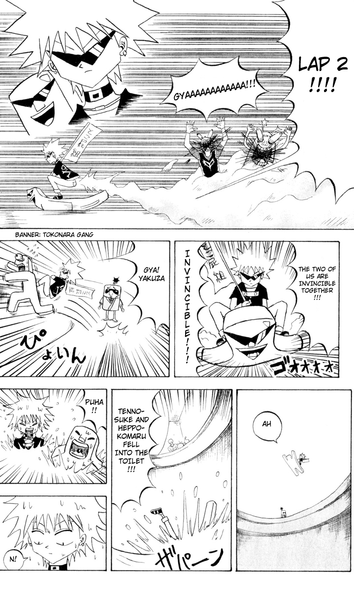 Bobobo-bo Bo-bobo Chapter 81 page 14 - Chapter 81: Bo-bobo All Stars' Great Free-For-All