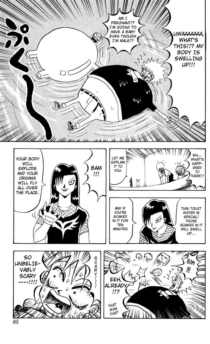 Bobobo-bo Bo-bobo Chapter 81 page 15 - Chapter 81: Bo-bobo All Stars' Great Free-For-All