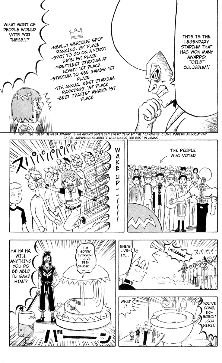 Bobobo-bo Bo-bobo Chapter 81 page 3 - Chapter 81: Bo-bobo All Stars' Great Free-For-All
