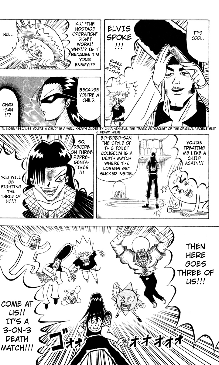 Bobobo-bo Bo-bobo Chapter 81 page 4 - Chapter 81: Bo-bobo All Stars' Great Free-For-All