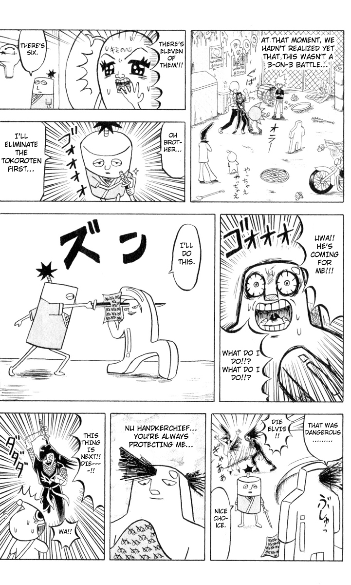 Bobobo-bo Bo-bobo Chapter 81 page 5 - Chapter 81: Bo-bobo All Stars' Great Free-For-All