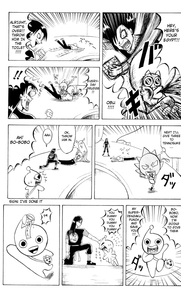 Bobobo-bo Bo-bobo Chapter 81 page 9 - Chapter 81: Bo-bobo All Stars' Great Free-For-All