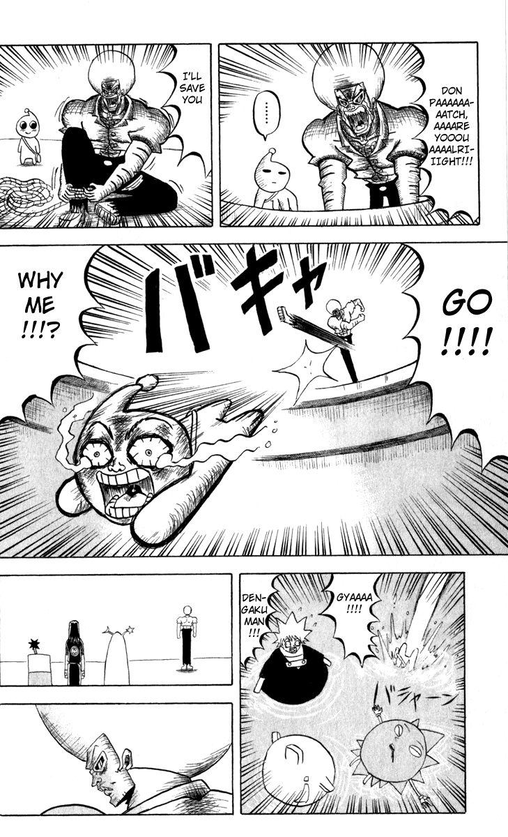 Bobobo-bo Bo-bobo Chapter 82 page 10 - Chapter 82: A Spark of Instinct!!