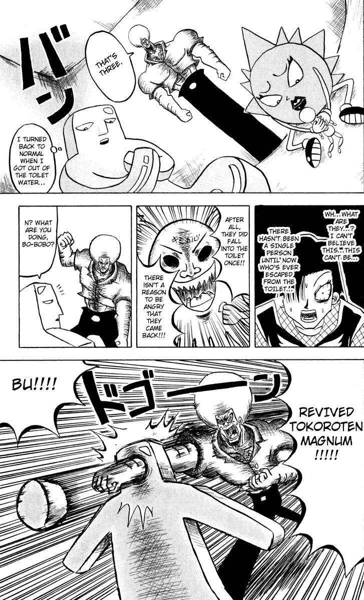 Bobobo-bo Bo-bobo Chapter 82 page 13 - Chapter 82: A Spark of Instinct!!
