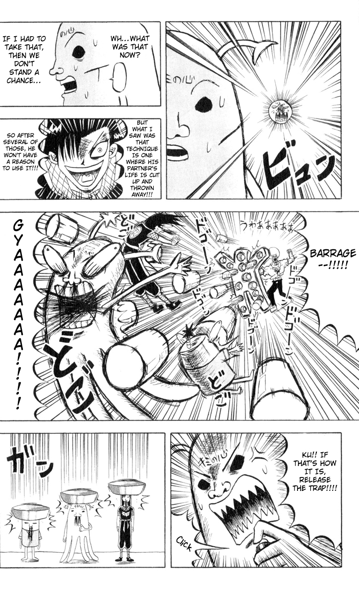 Bobobo-bo Bo-bobo Chapter 82 page 14 - Chapter 82: A Spark of Instinct!!