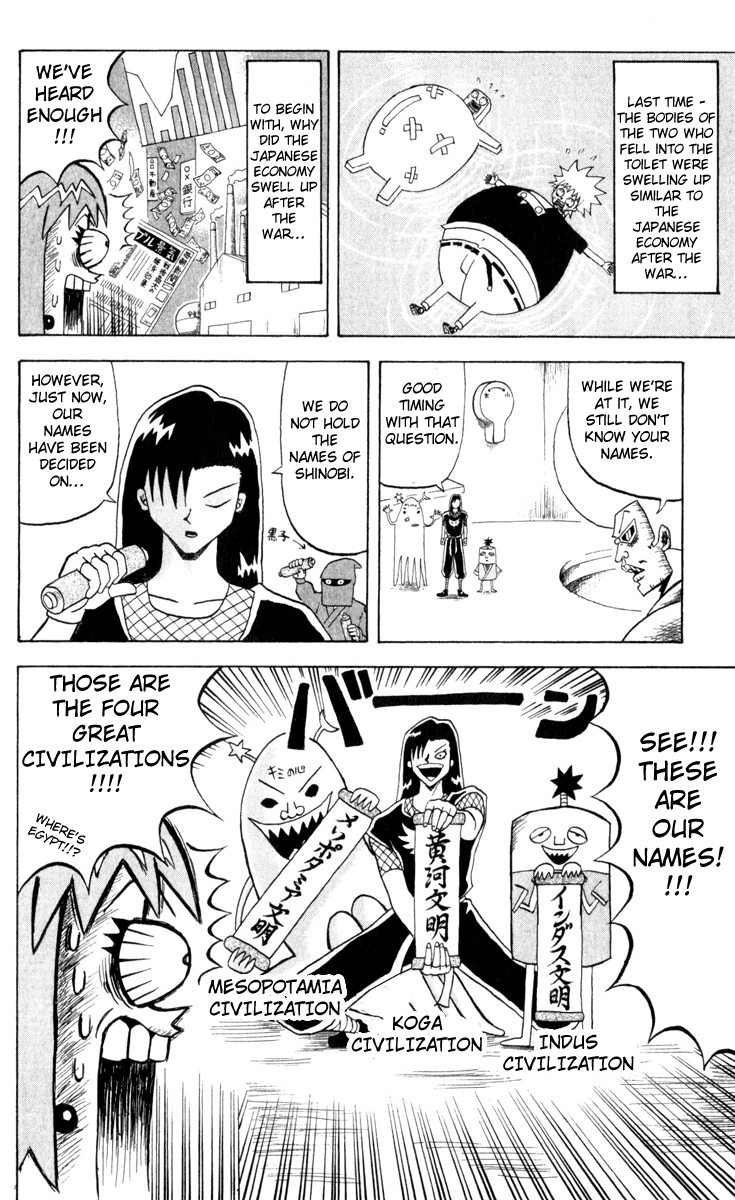 Bobobo-bo Bo-bobo Chapter 82 page 2 - Chapter 82: A Spark of Instinct!!