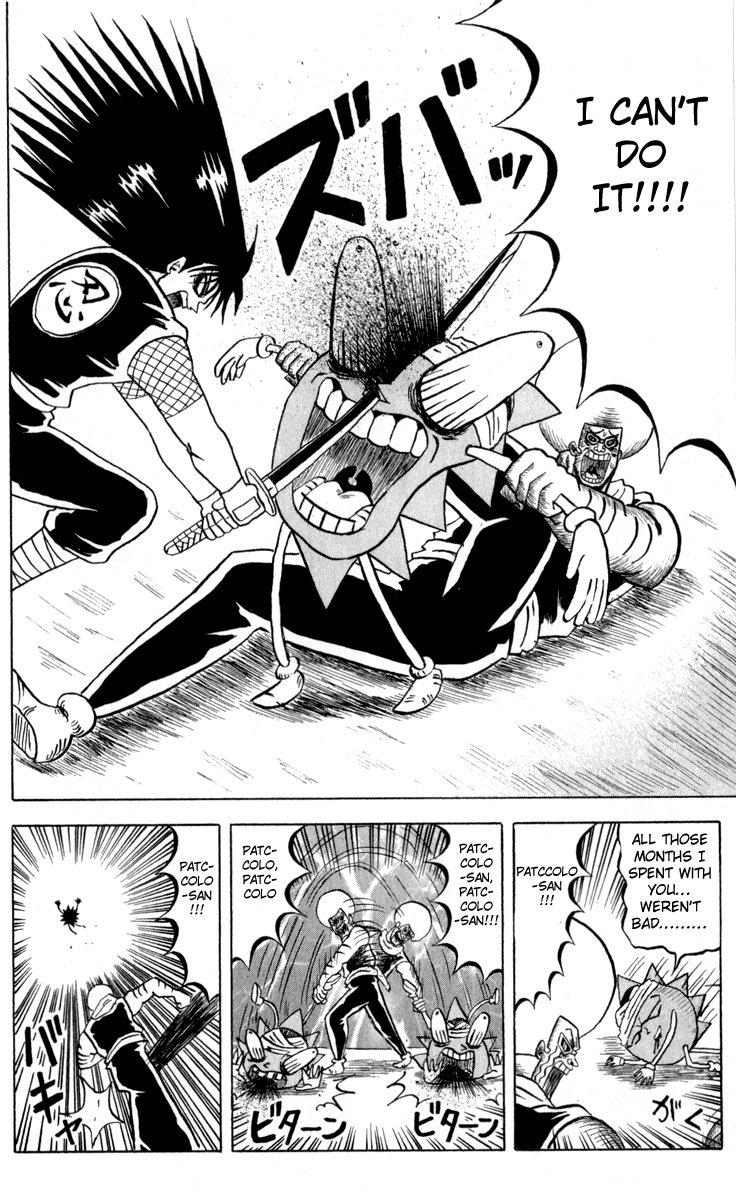 Bobobo-bo Bo-bobo Chapter 82 page 4 - Chapter 82: A Spark of Instinct!!