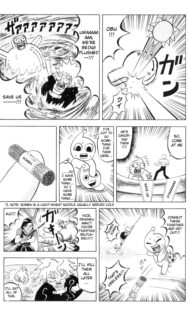 Bobobo-bo Bo-bobo Chapter 82 page 5 - Chapter 82: A Spark of Instinct!!