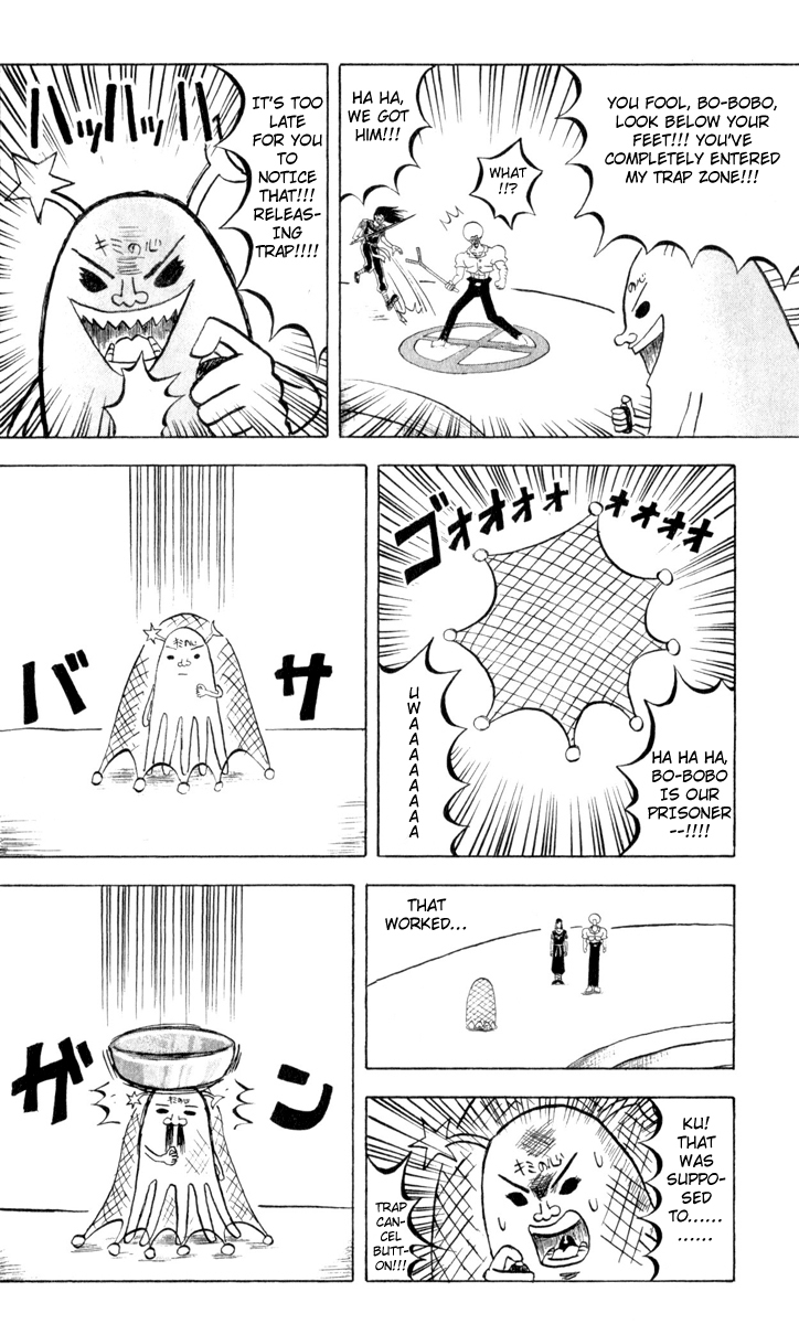 Bobobo-bo Bo-bobo Chapter 82 page 6 - Chapter 82: A Spark of Instinct!!