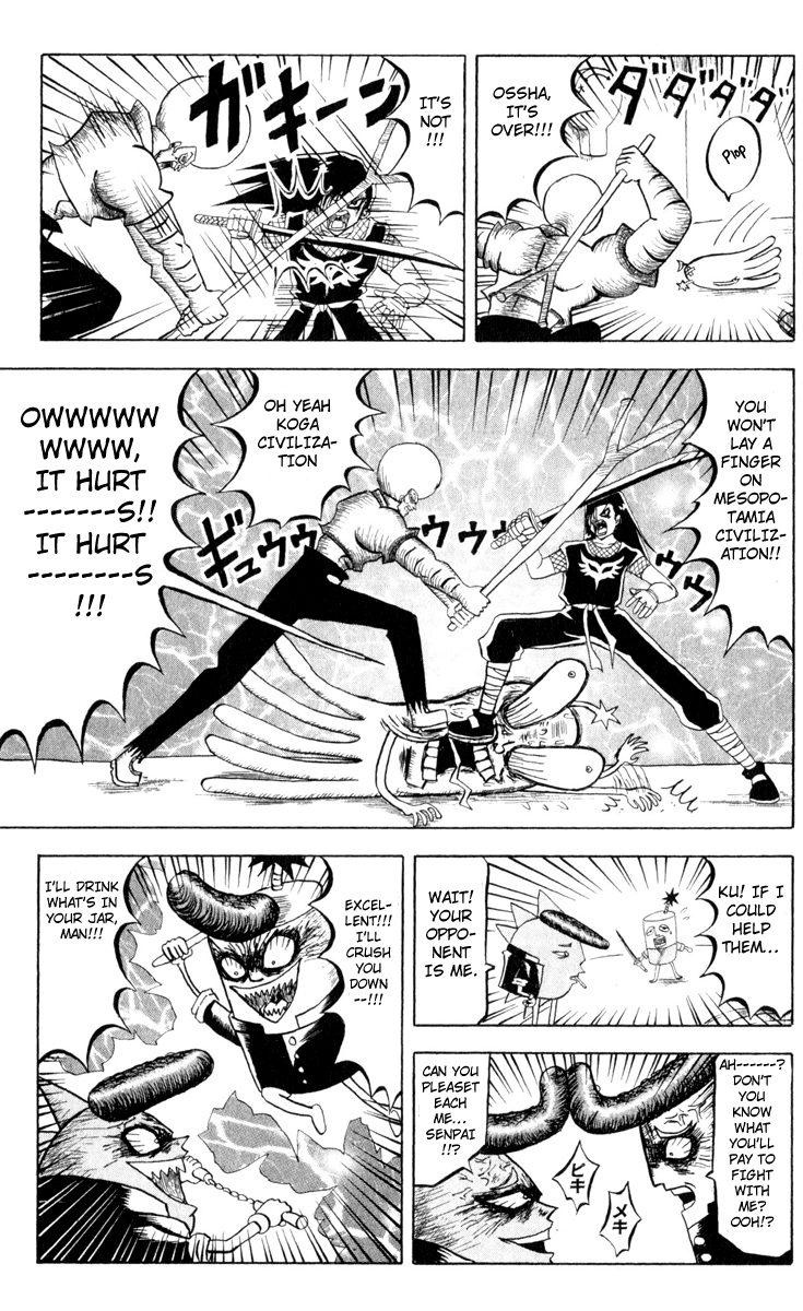 Bobobo-bo Bo-bobo Chapter 82 page 7 - Chapter 82: A Spark of Instinct!!