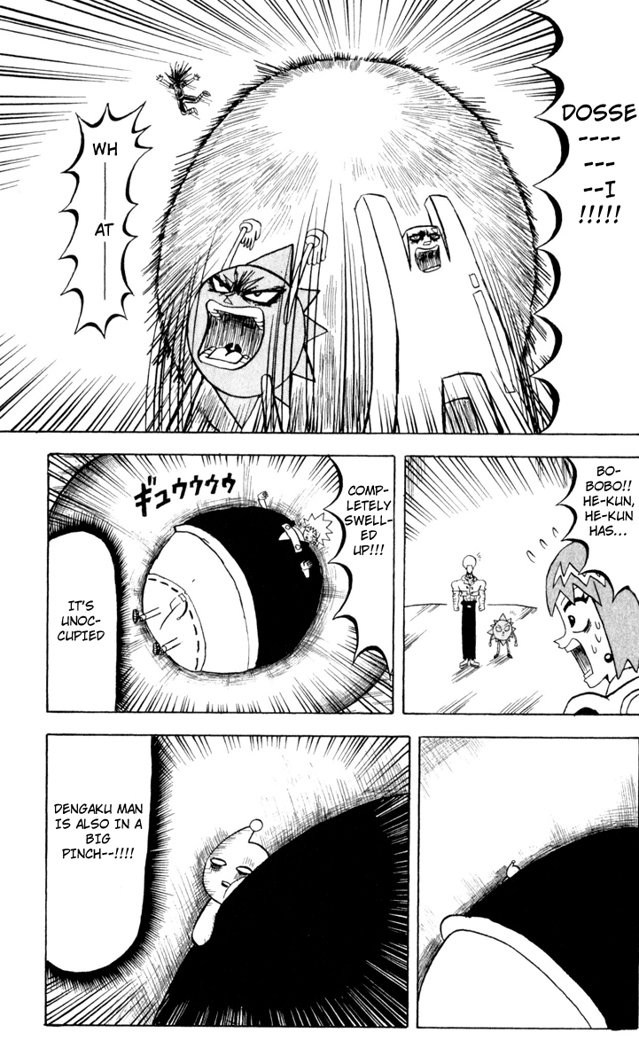 Bobobo-bo Bo-bobo Chapter 83 page 11 - Chapter 83: Merrymaking on the Toilet-Top