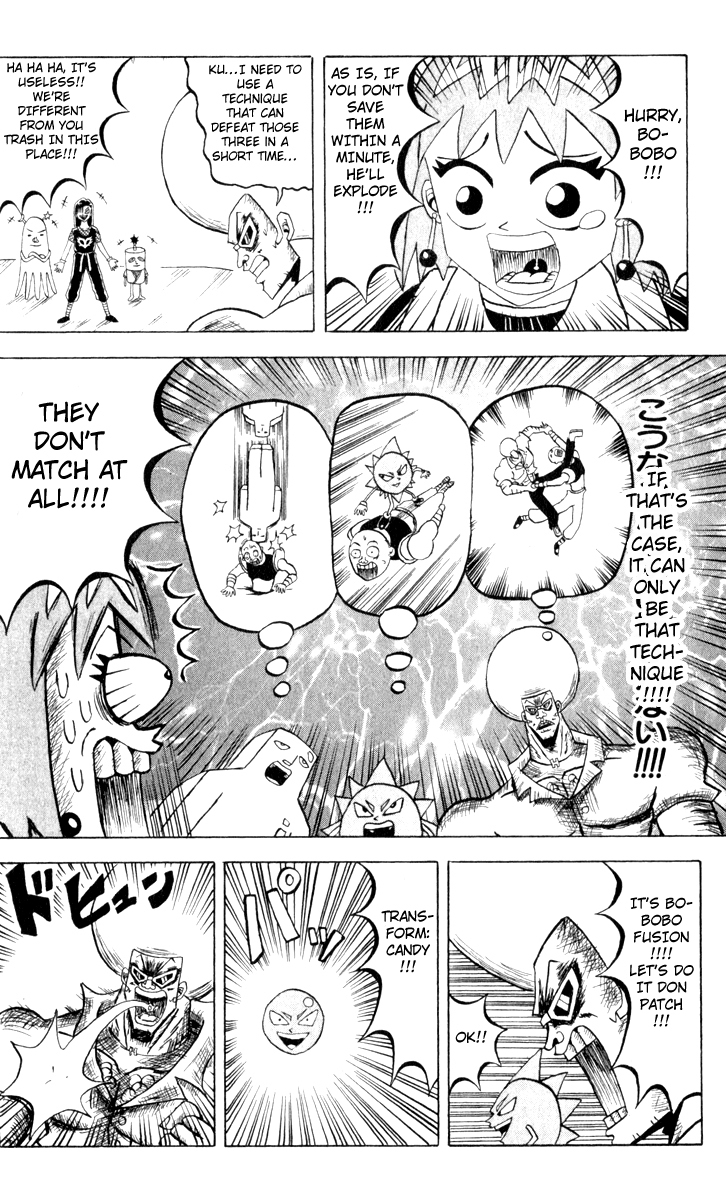 Bobobo-bo Bo-bobo Chapter 83 page 12 - Chapter 83: Merrymaking on the Toilet-Top