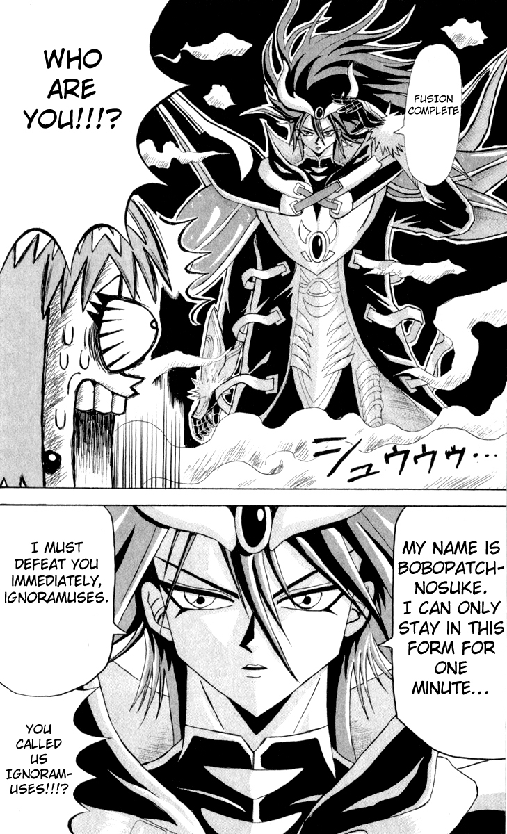 Bobobo-bo Bo-bobo Chapter 83 page 14 - Chapter 83: Merrymaking on the Toilet-Top
