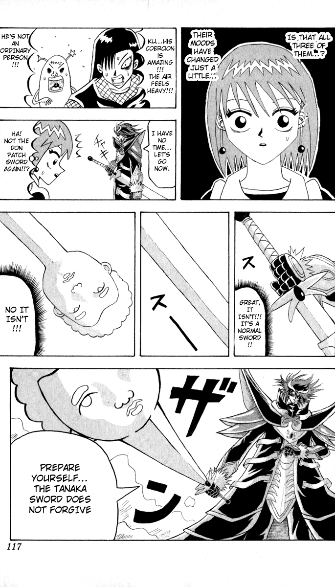 Bobobo-bo Bo-bobo Chapter 83 page 15 - Chapter 83: Merrymaking on the Toilet-Top