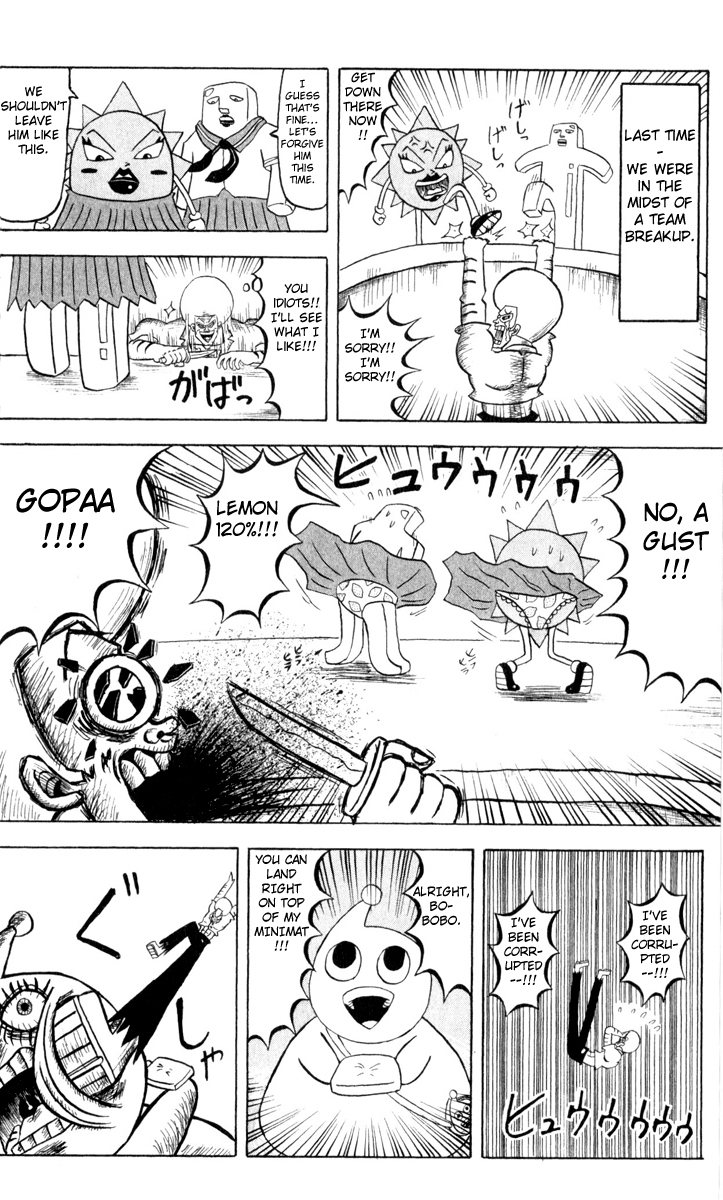 Bobobo-bo Bo-bobo Chapter 83 page 2 - Chapter 83: Merrymaking on the Toilet-Top