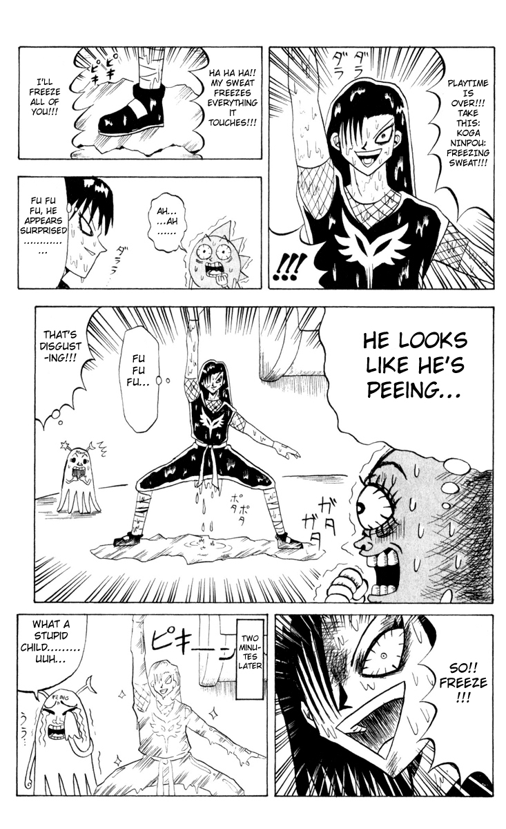 Bobobo-bo Bo-bobo Chapter 83 page 3 - Chapter 83: Merrymaking on the Toilet-Top