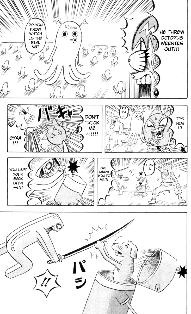 Bobobo-bo Bo-bobo Chapter 83 page 5 - Chapter 83: Merrymaking on the Toilet-Top