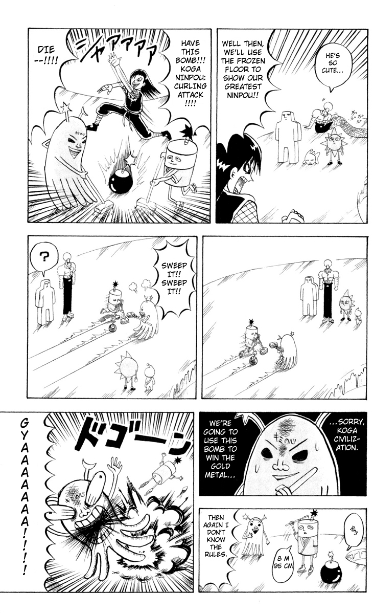 Bobobo-bo Bo-bobo Chapter 83 page 7 - Chapter 83: Merrymaking on the Toilet-Top