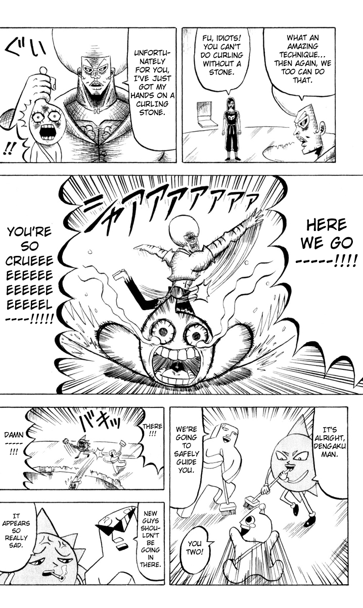 Bobobo-bo Bo-bobo Chapter 83 page 8 - Chapter 83: Merrymaking on the Toilet-Top