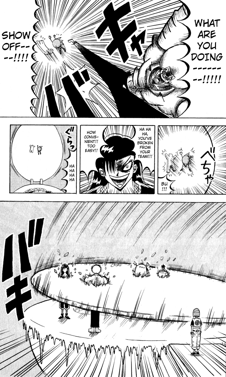 Bobobo-bo Bo-bobo Chapter 83 page 9 - Chapter 83: Merrymaking on the Toilet-Top