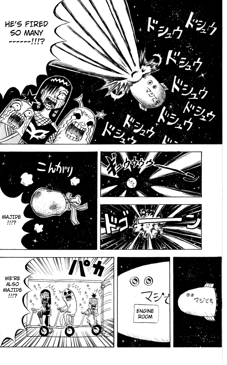Bobobo-bo Bo-bobo Chapter 84 page 12 - Chapter 84: Majide