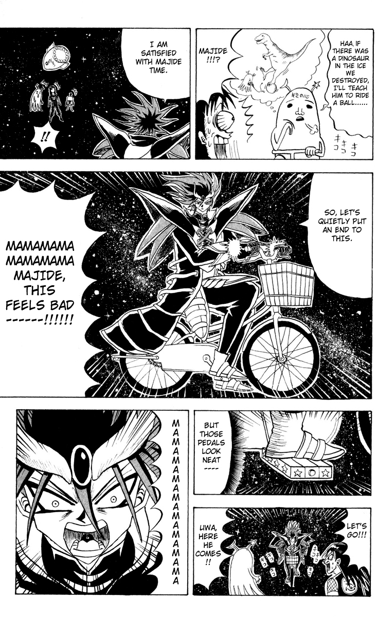 Bobobo-bo Bo-bobo Chapter 84 page 13 - Chapter 84: Majide