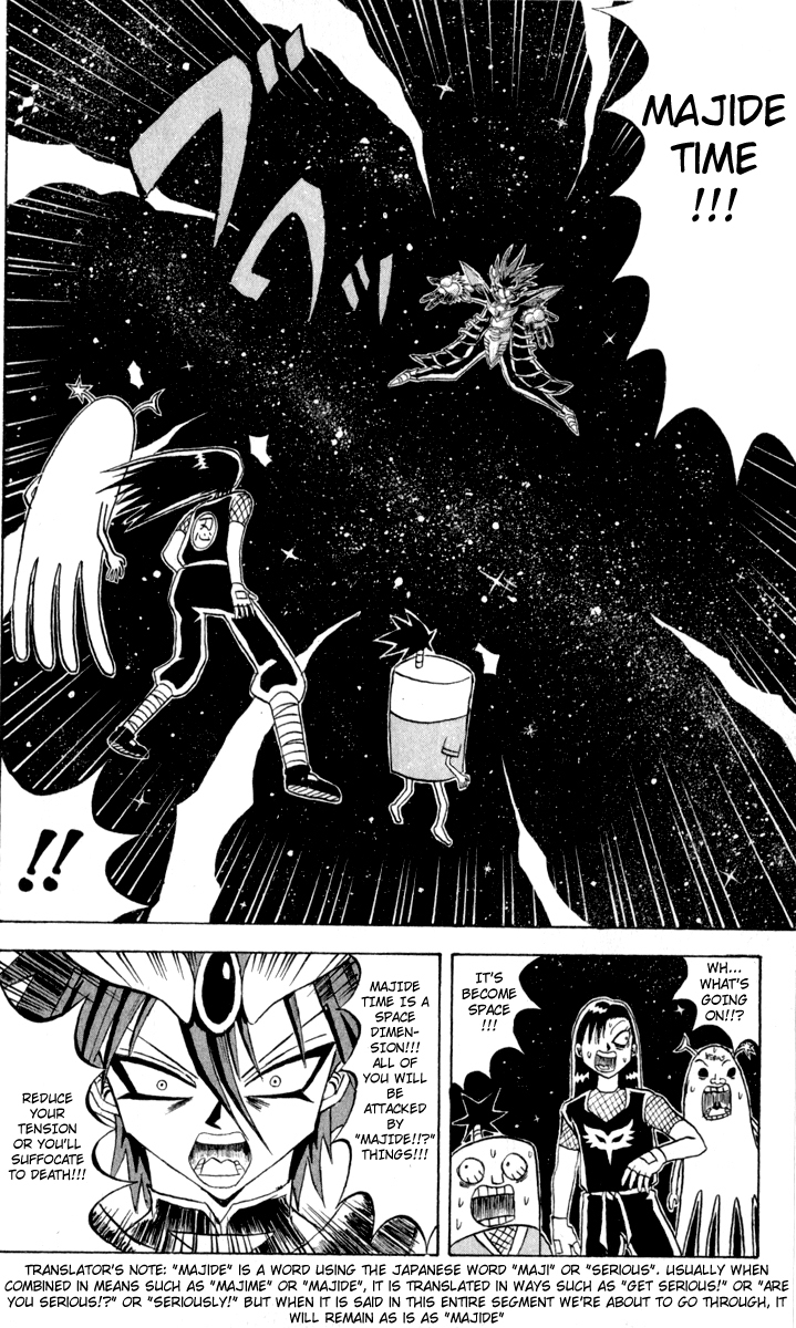 Bobobo-bo Bo-bobo Chapter 84 page 4 - Chapter 84: Majide