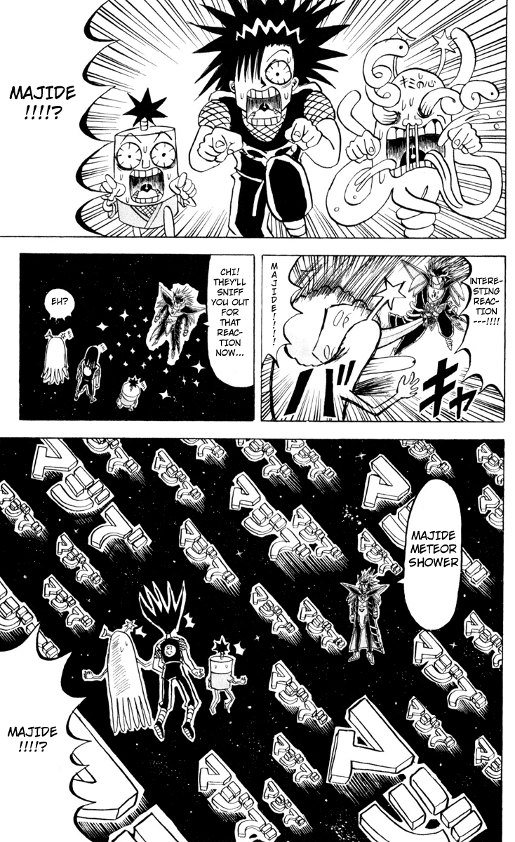 Bobobo-bo Bo-bobo Chapter 84 page 5 - Chapter 84: Majide