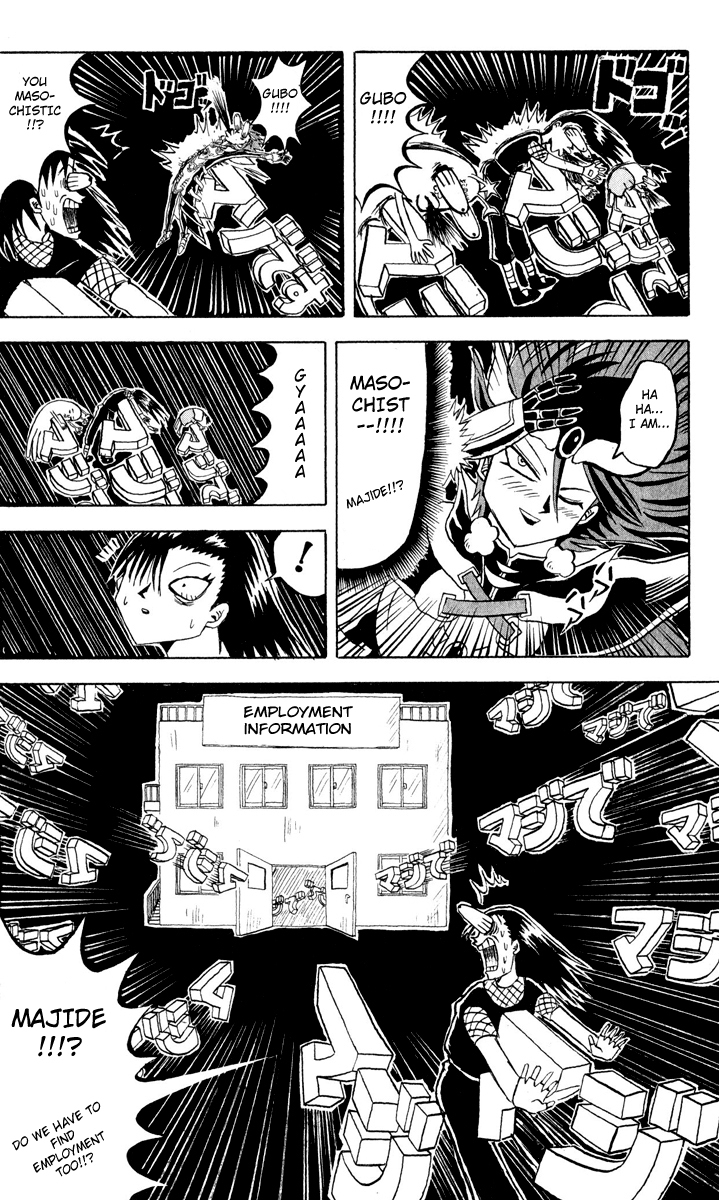 Bobobo-bo Bo-bobo Chapter 84 page 6 - Chapter 84: Majide