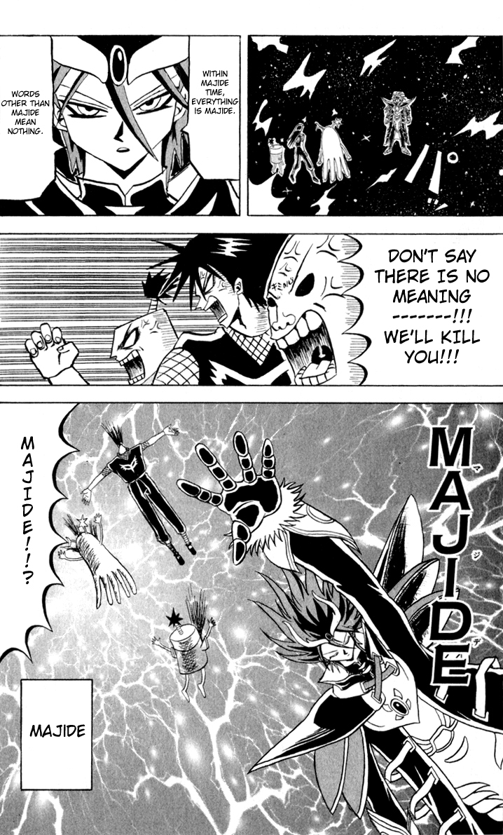 Bobobo-bo Bo-bobo Chapter 84 page 8 - Chapter 84: Majide