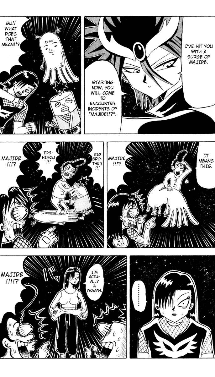 Bobobo-bo Bo-bobo Chapter 84 page 9 - Chapter 84: Majide