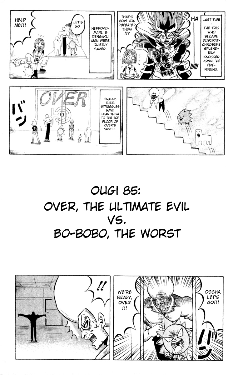 Bobobo-bo Bo-bobo Chapter 85 page 1 - Chapter 85: OVER, the Ultimate Evil vs. Bo-bobo, the Worst