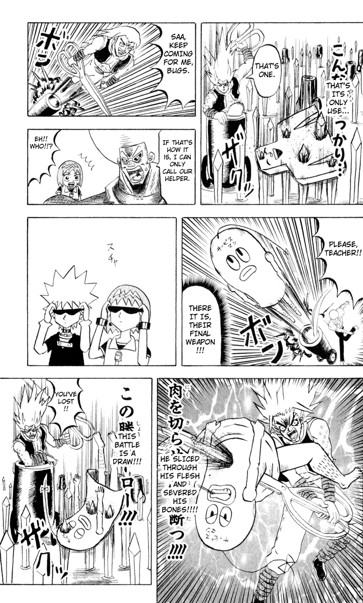 Bobobo-bo Bo-bobo Chapter 85 page 11 - Chapter 85: OVER, the Ultimate Evil vs. Bo-bobo, the Worst