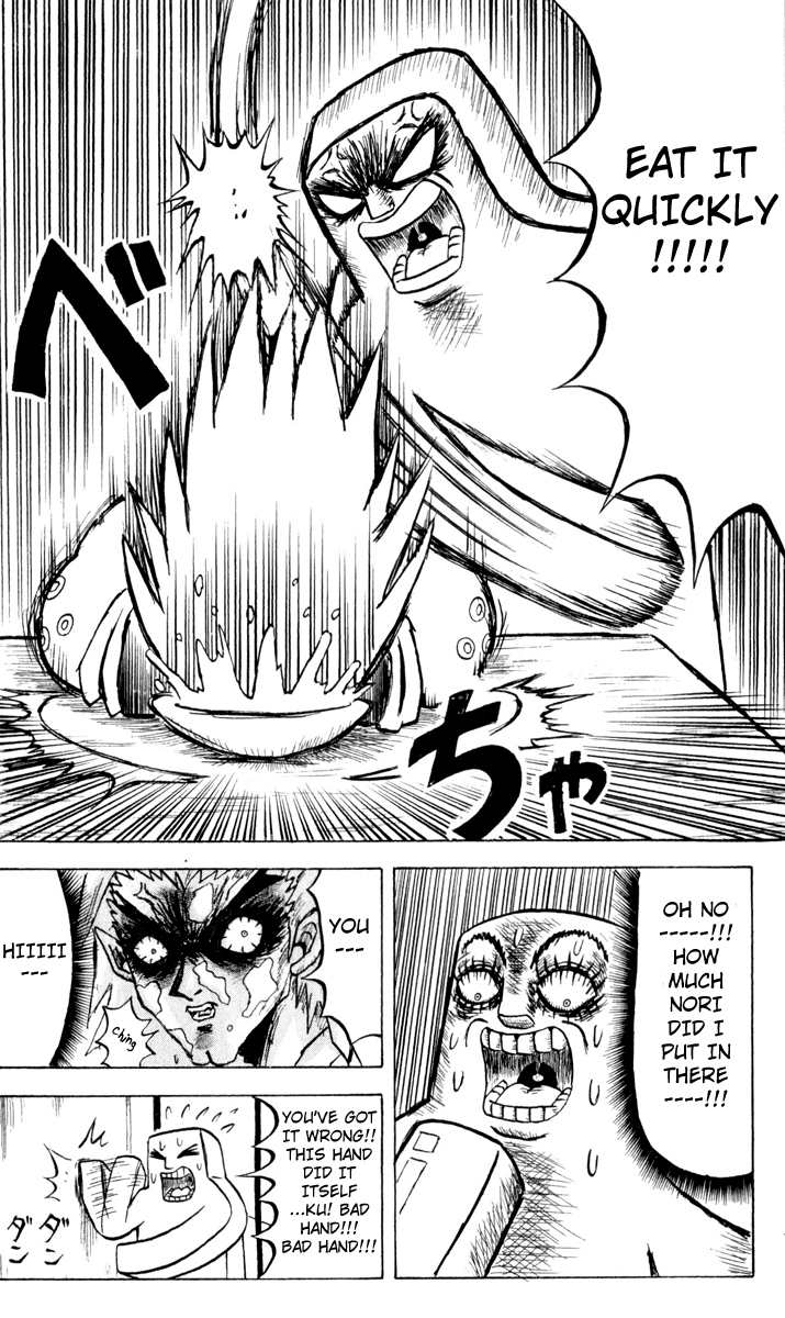 Bobobo-bo Bo-bobo Chapter 85 page 6 - Chapter 85: OVER, the Ultimate Evil vs. Bo-bobo, the Worst