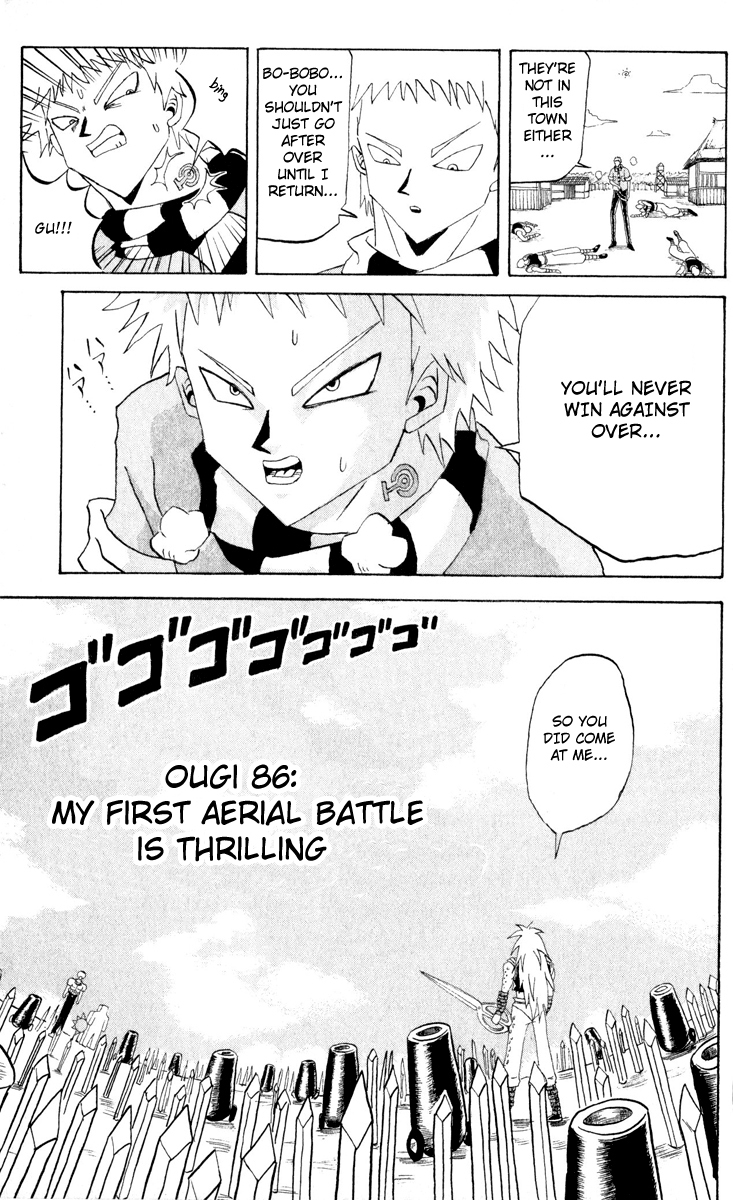 Bobobo-bo Bo-bobo Chapter 86 page 1 - Chapter 86: My First Aerial Battle Is Thrilling