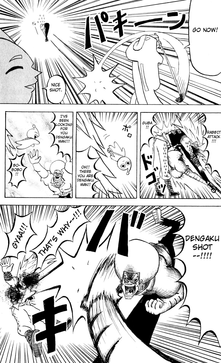Bobobo-bo Bo-bobo Chapter 86 page 11 - Chapter 86: My First Aerial Battle Is Thrilling