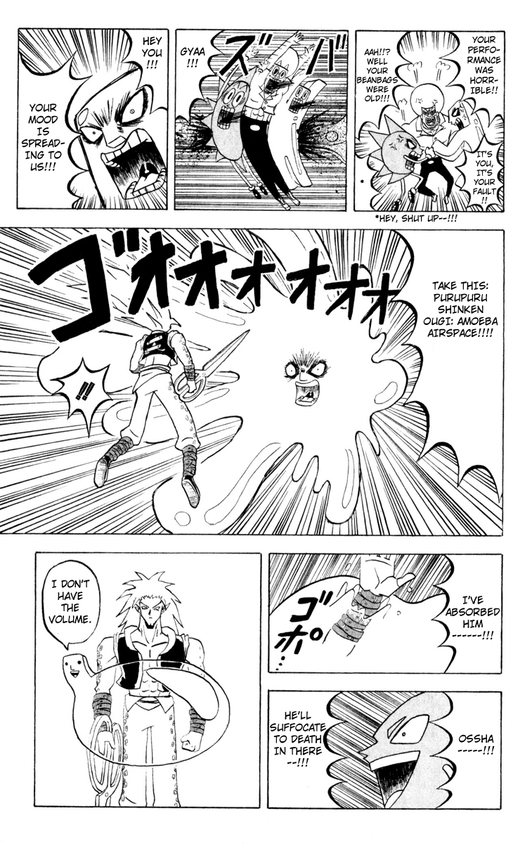 Bobobo-bo Bo-bobo Chapter 86 page 3 - Chapter 86: My First Aerial Battle Is Thrilling