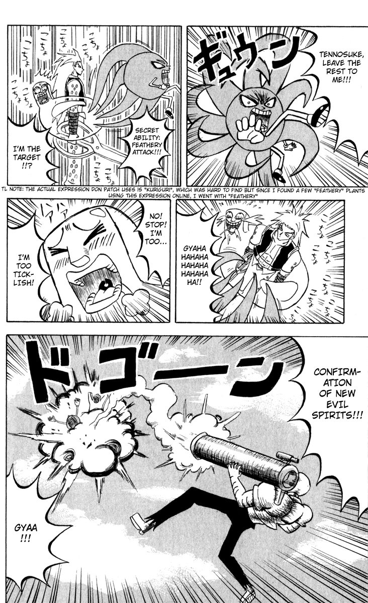 Bobobo-bo Bo-bobo Chapter 86 page 4 - Chapter 86: My First Aerial Battle Is Thrilling