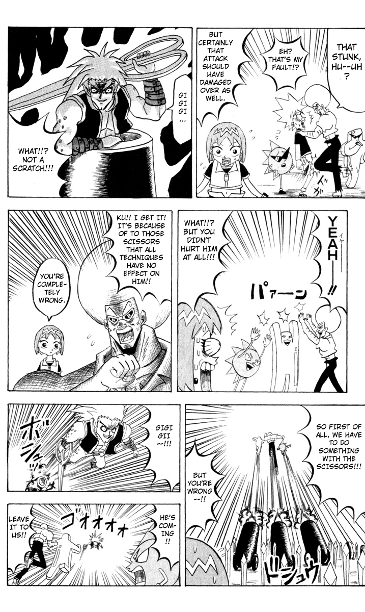 Bobobo-bo Bo-bobo Chapter 86 page 6 - Chapter 86: My First Aerial Battle Is Thrilling