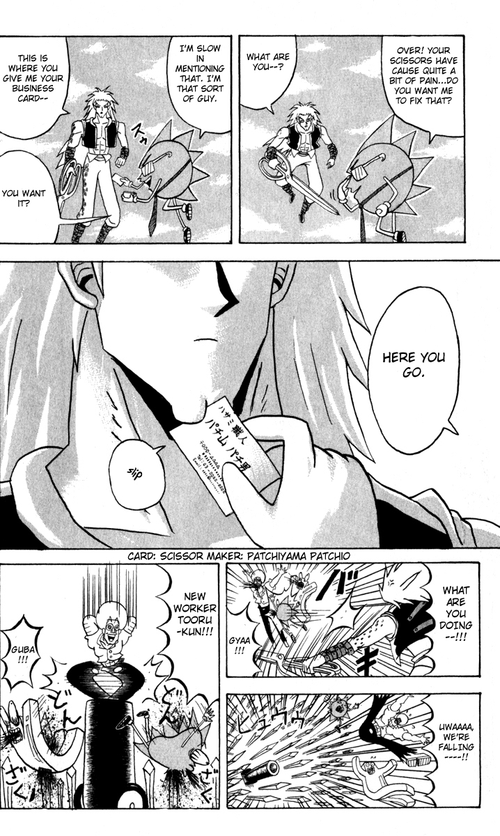 Bobobo-bo Bo-bobo Chapter 86 page 8 - Chapter 86: My First Aerial Battle Is Thrilling