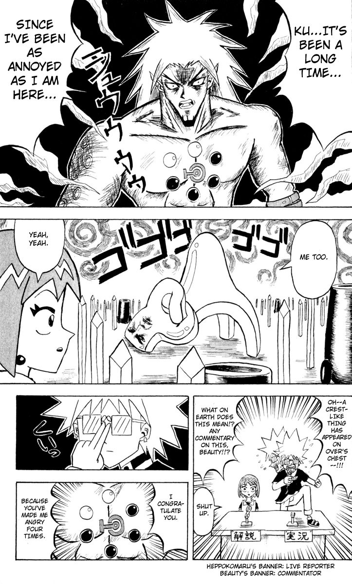 Bobobo-bo Bo-bobo Chapter 87 page 11 - Chapter 87: Game Over