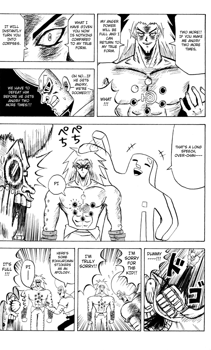 Bobobo-bo Bo-bobo Chapter 87 page 12 - Chapter 87: Game Over